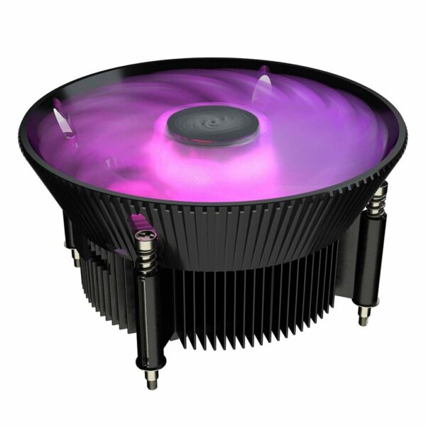 Cooler Master i71C RGB