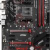 B450 GAMING PLUS MAX