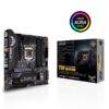 TUF GAMING B460M-PLUS (WI-FI)