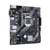 PRIME B460M-K