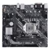 PRIME B460M-K