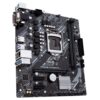 PRIME H410M-K