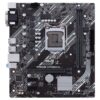 PRIME H410M-K