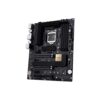 ProArt Z490-CREATOR 10G