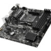 B450M PRO-VDH MAX