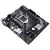 PRIME H410M-K