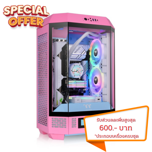 Thermaltake The Tower 300 Bubble Pink Micro Tower Chassis