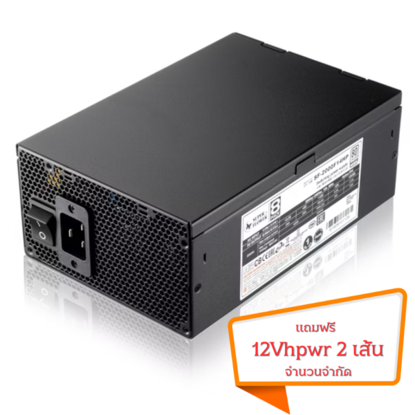 Super Flower LEADEX PLATINUM 2000W (5Y) SF-2000F14HP